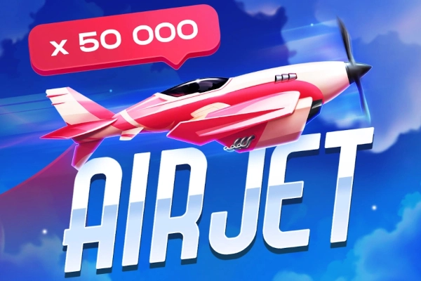 00071 air jet