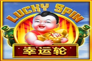 01200 lucky spin
