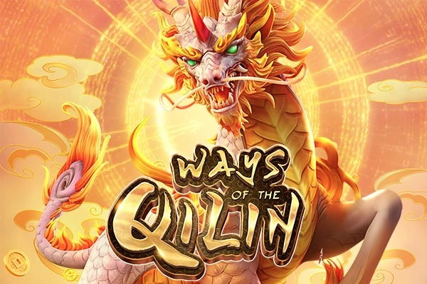17702 ways of the qilin