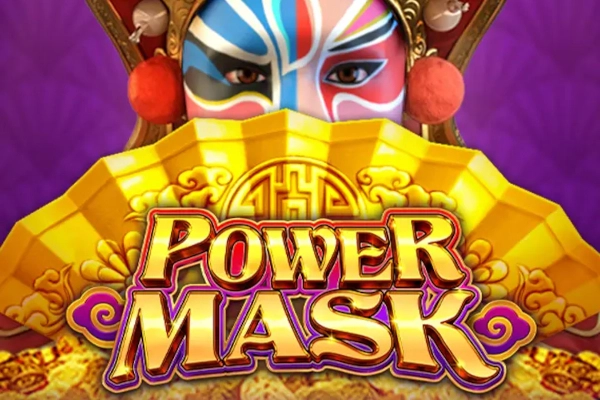 25463 power mask